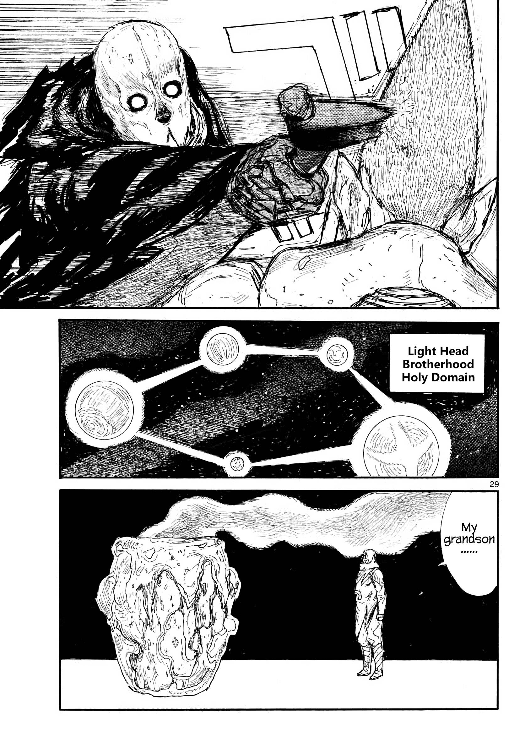 Read Dai Dark Manga Online
