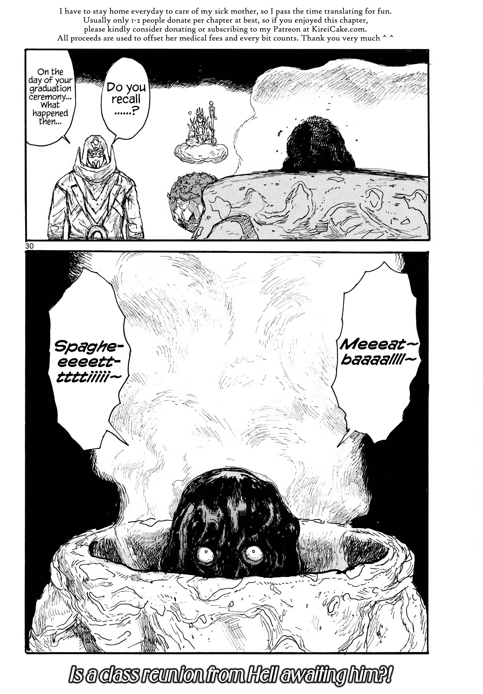 Read Dai Dark Manga Online