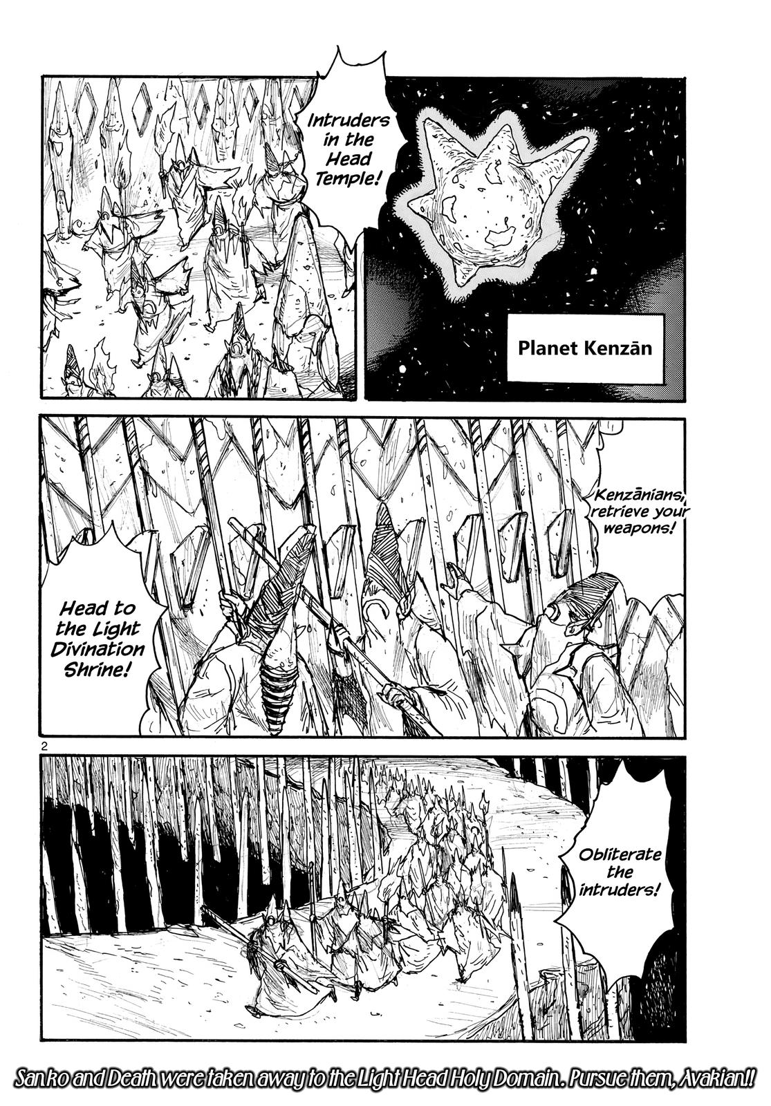 Read Dai Dark Manga Online