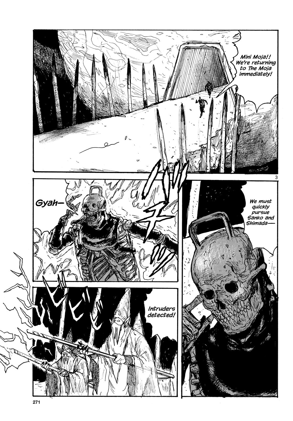 Read Dai Dark Manga Online