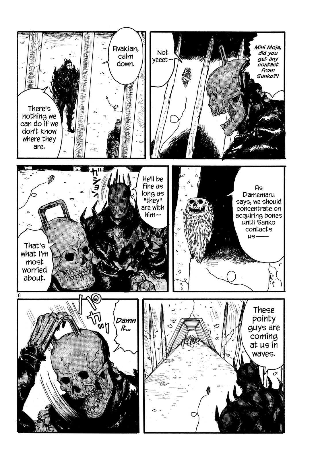 Read Dai Dark Manga Online