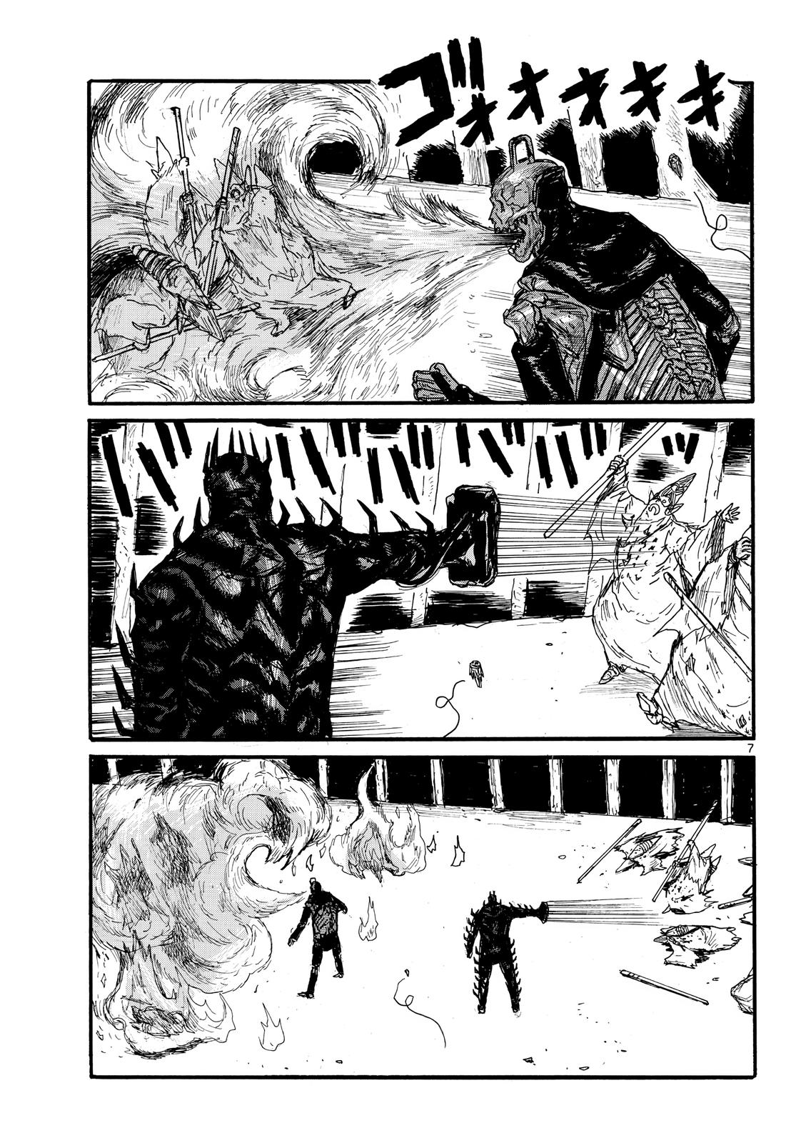 Read Dai Dark Manga Online