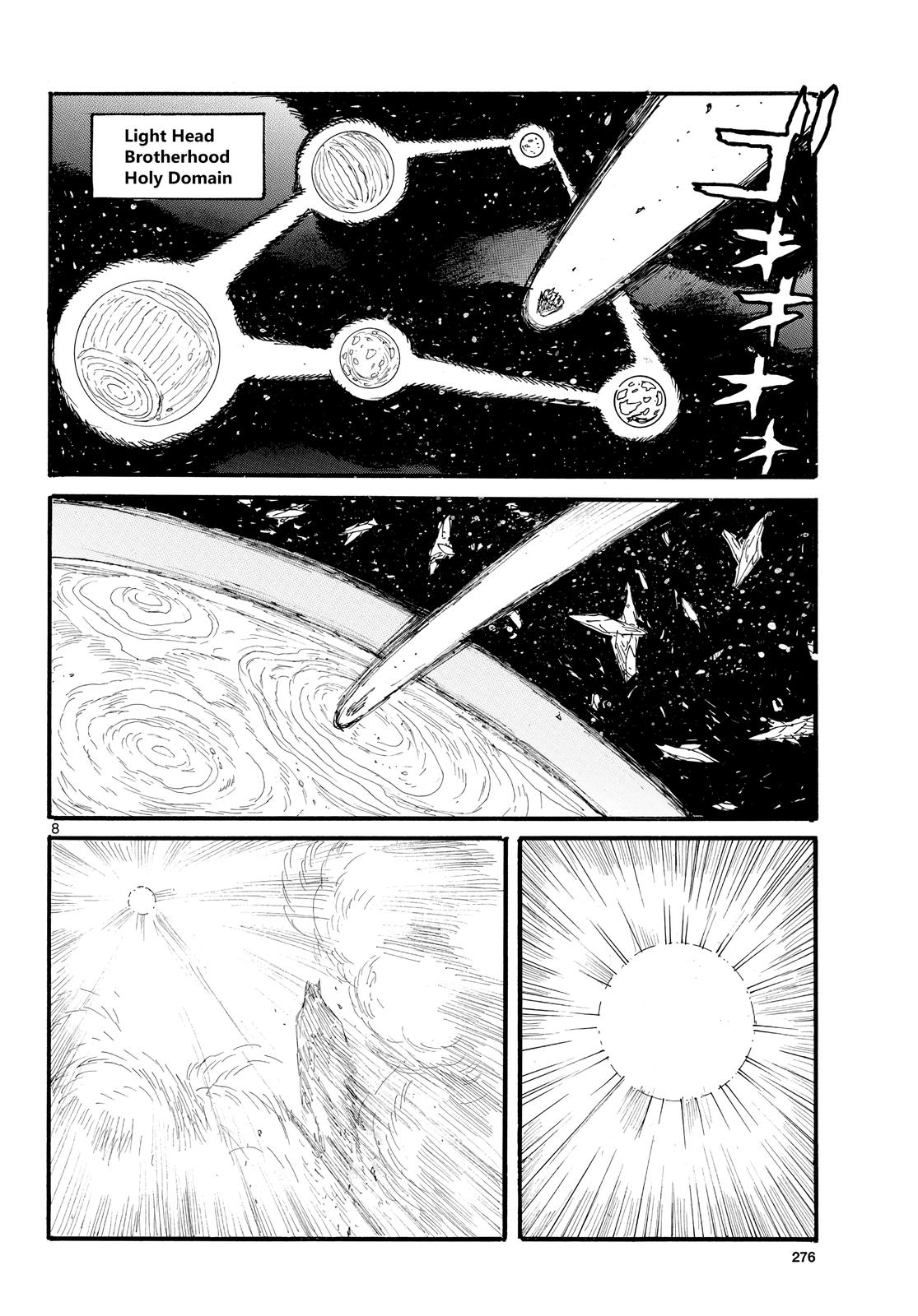 Read Dai Dark Manga Online