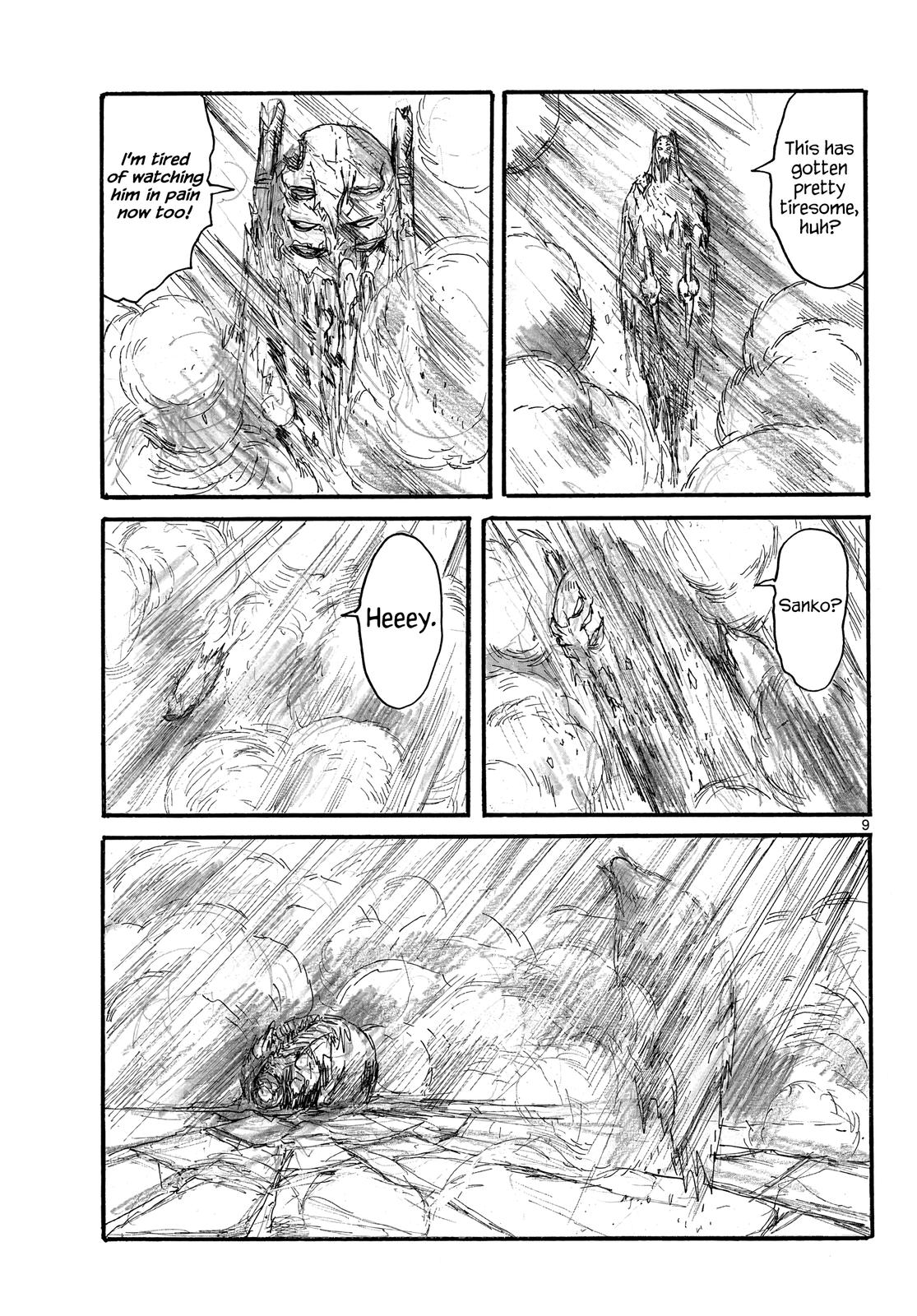Read Dai Dark Manga Online