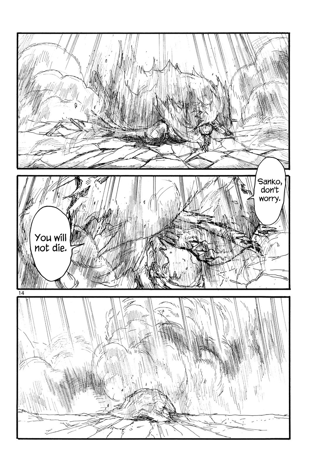 Read Dai Dark Manga Online