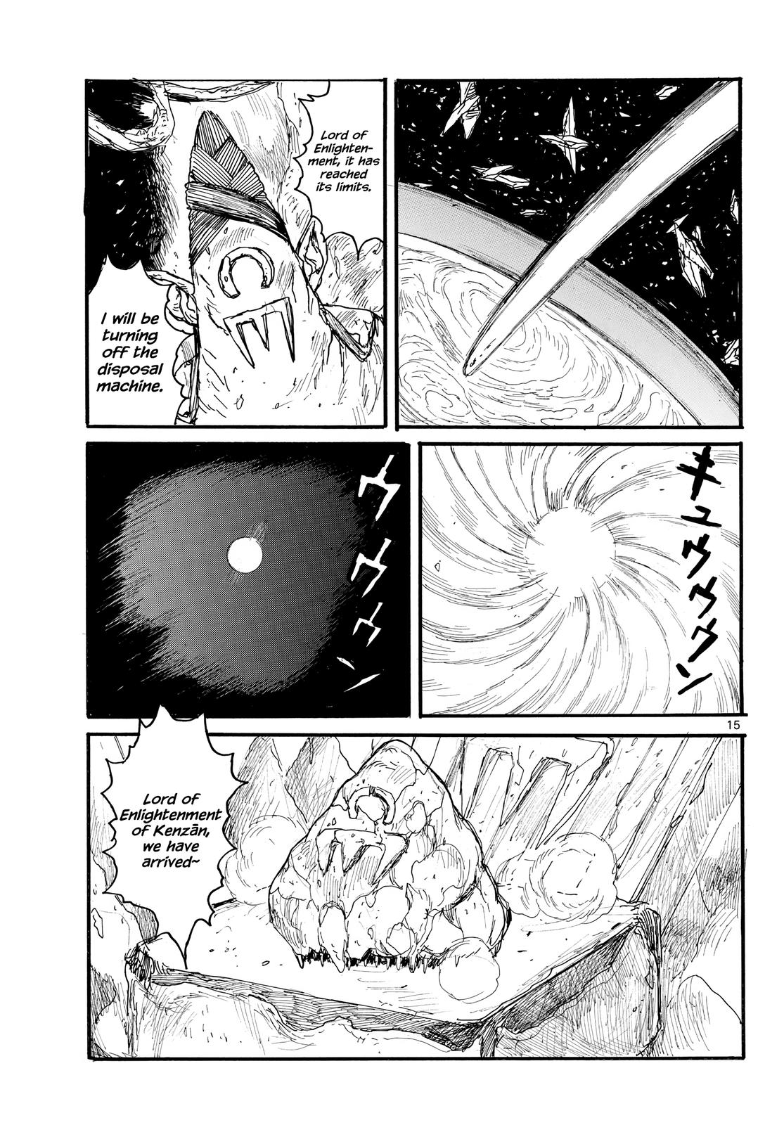 Read Dai Dark Manga Online