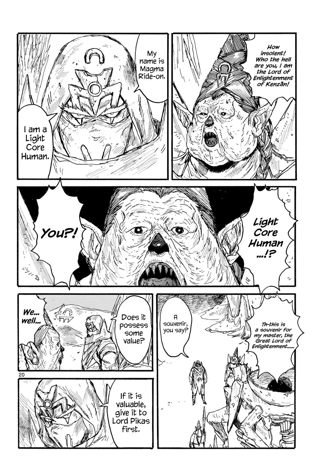 Read Dai Dark Manga Online