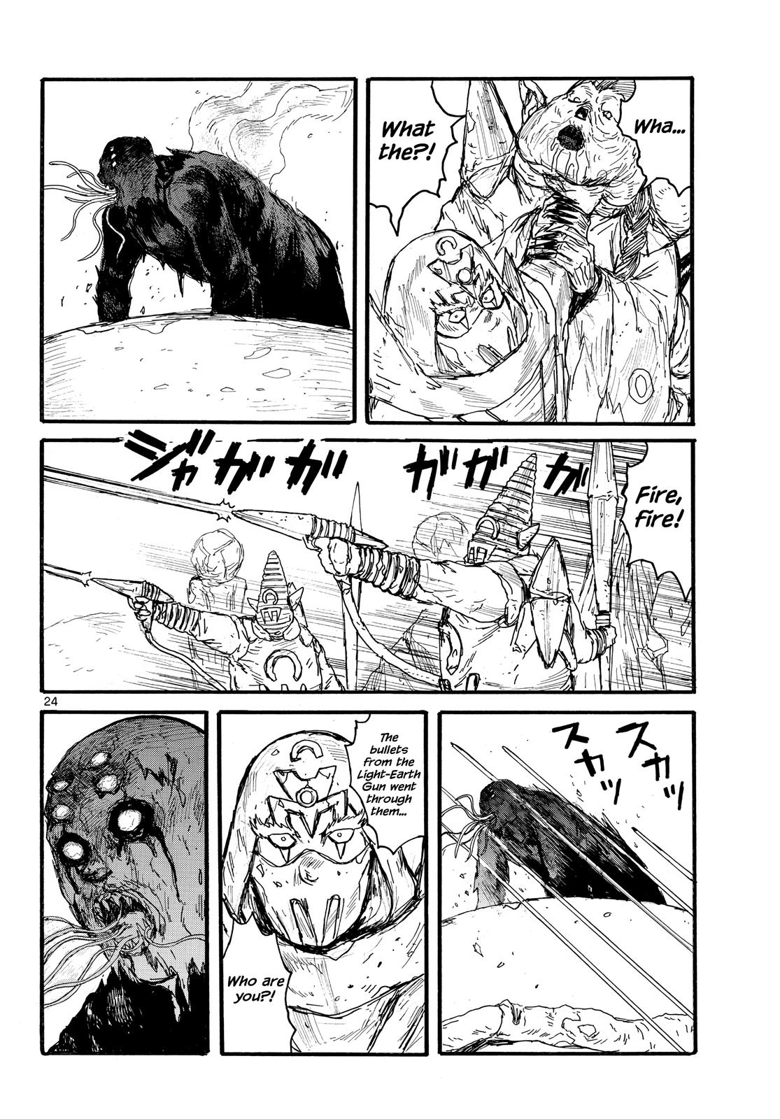 Read Dai Dark Manga Online