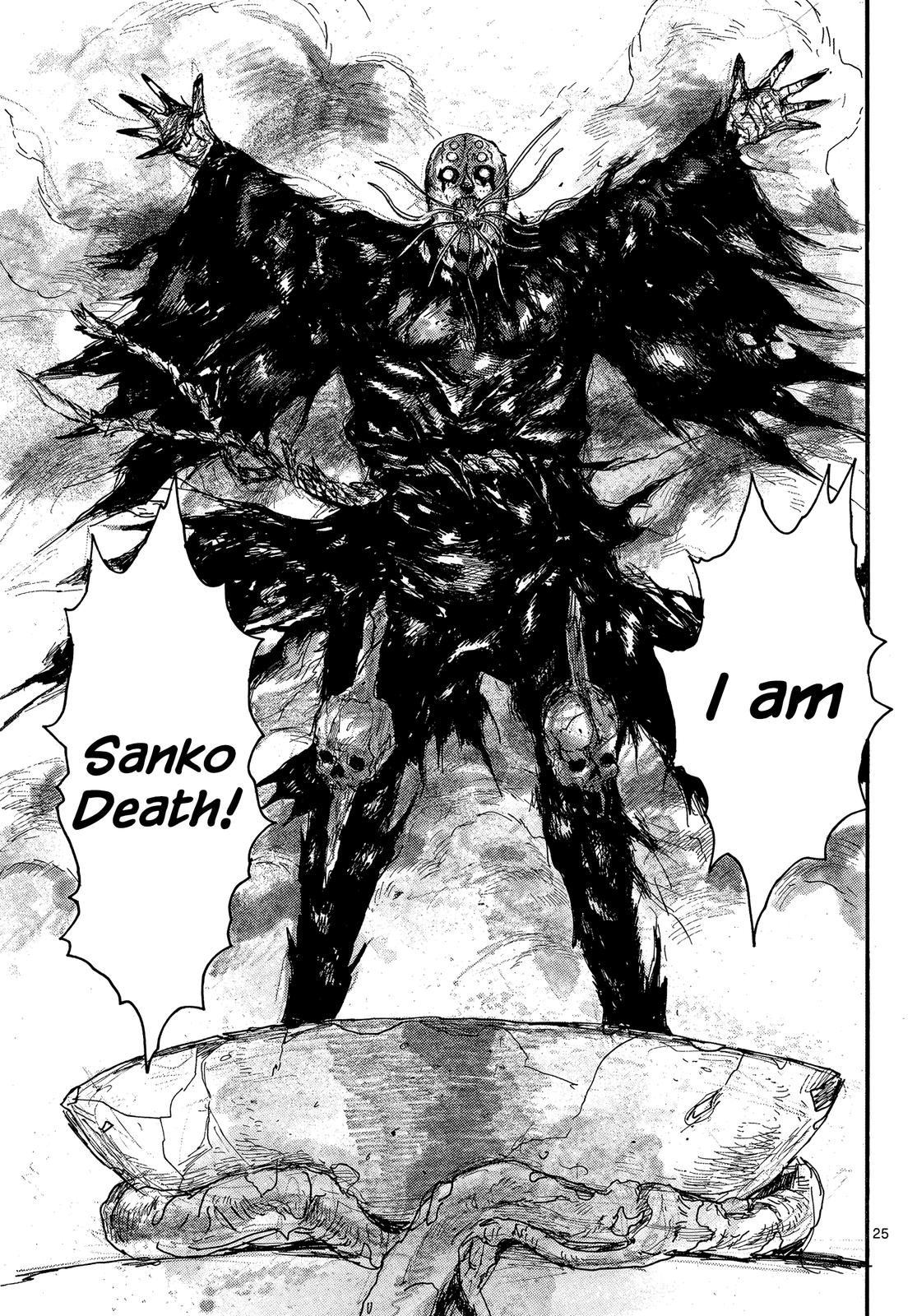 Read Dai Dark Manga Online