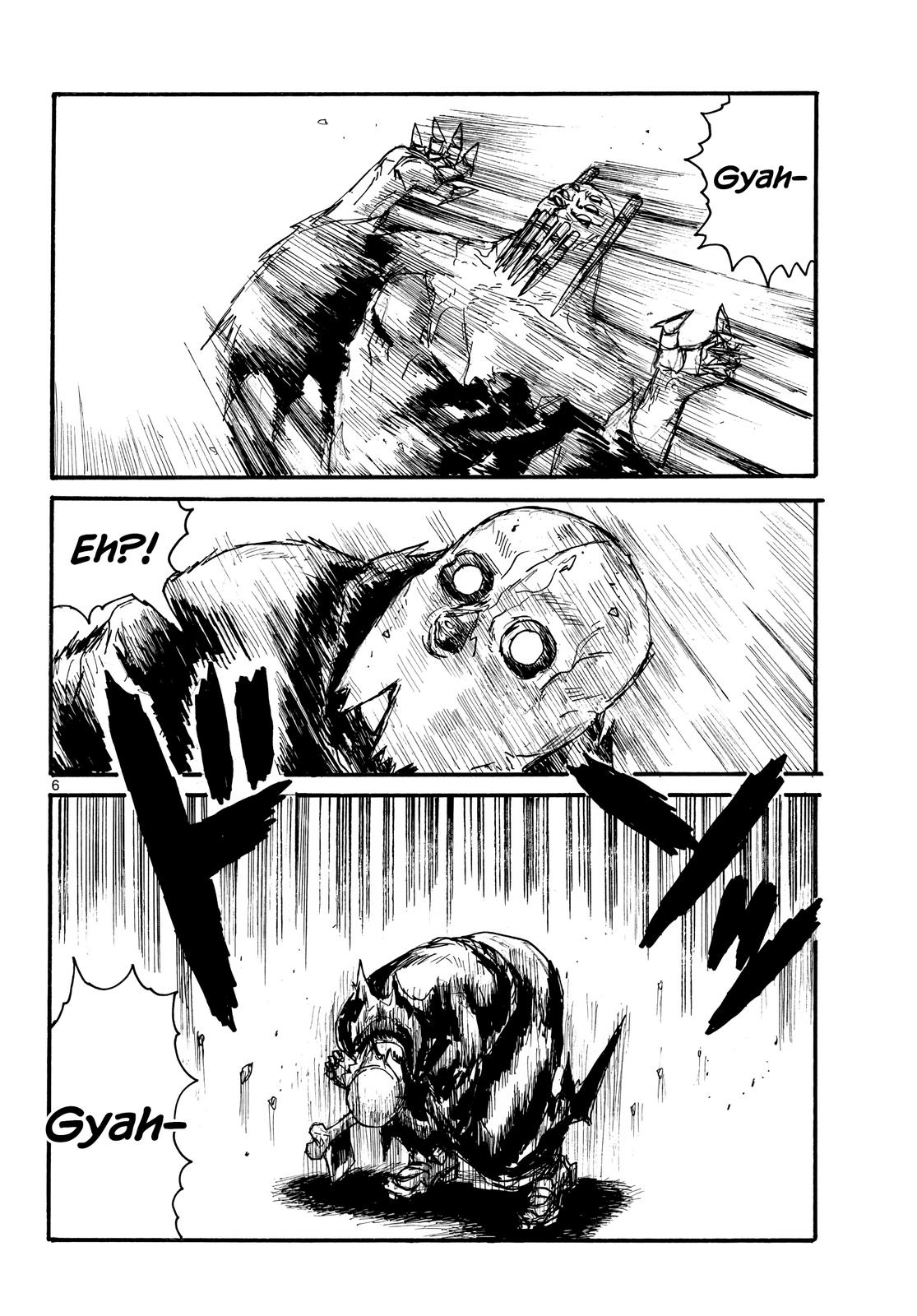 Read Dai Dark Manga Online