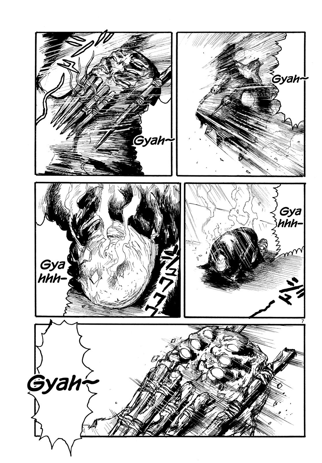 Read Dai Dark Manga Online