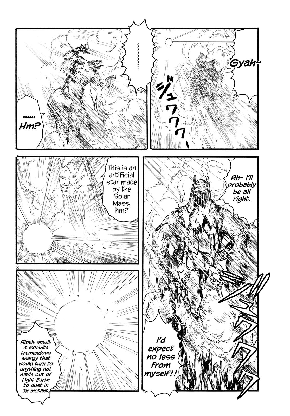 Read Dai Dark Manga Online