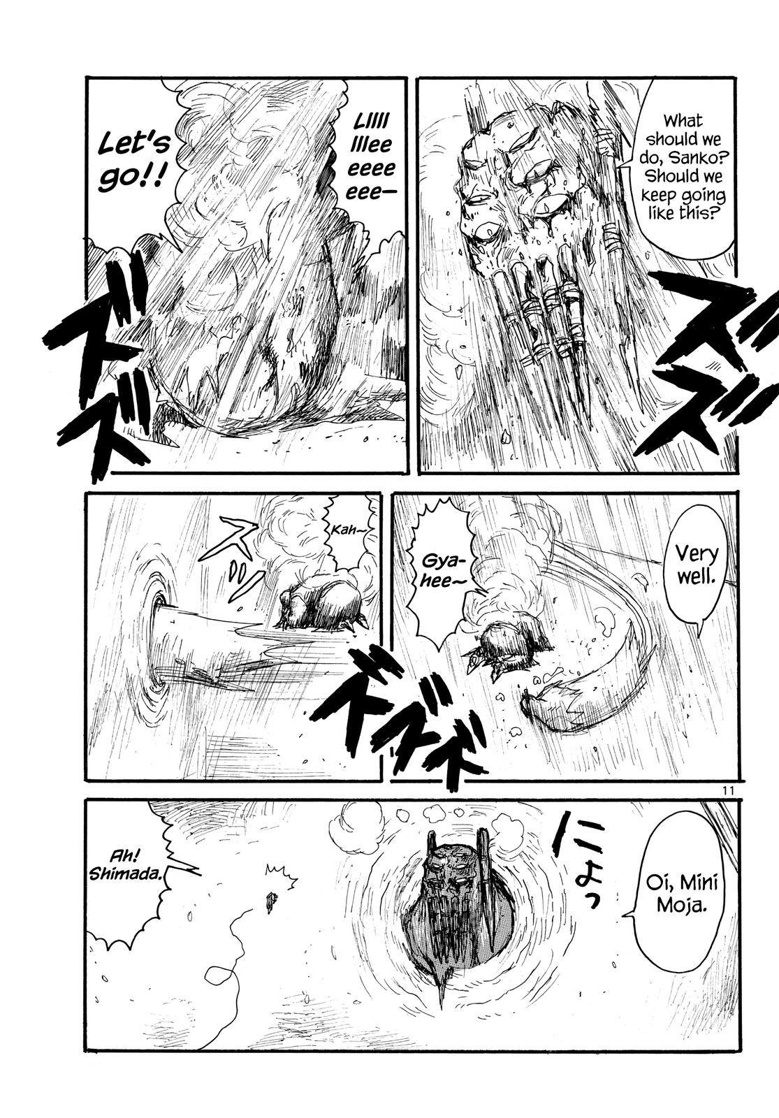 Read Dai Dark Manga Online