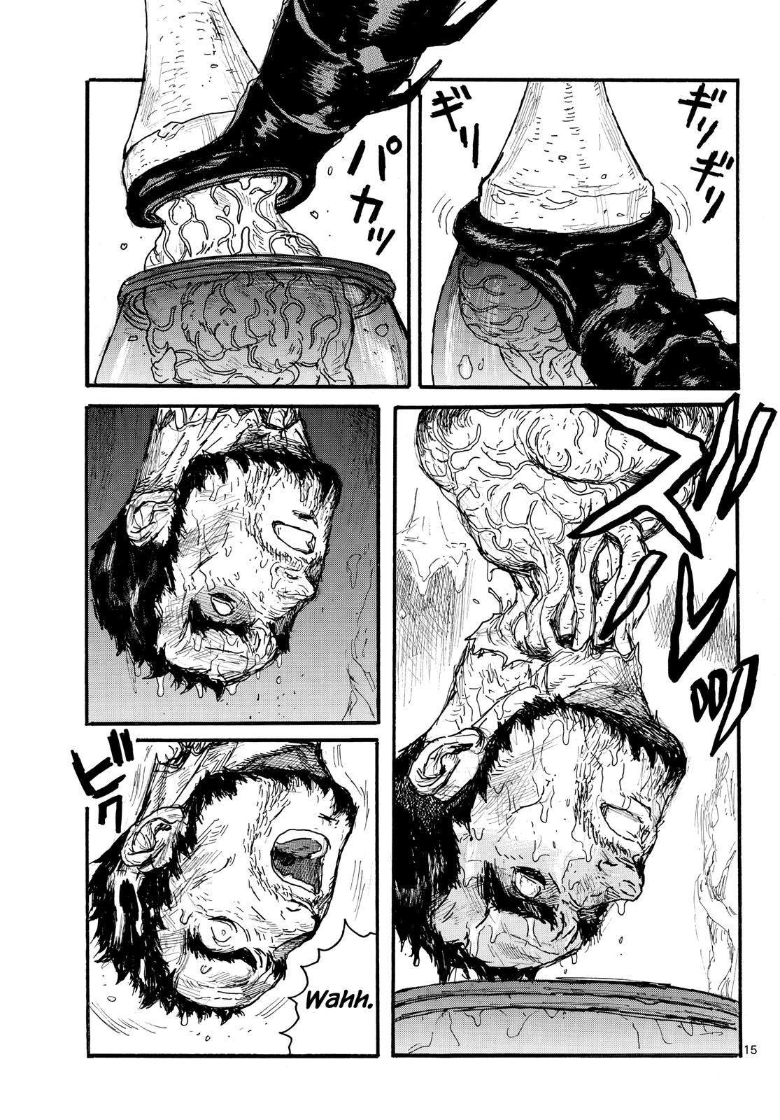Read Dai Dark Manga Online