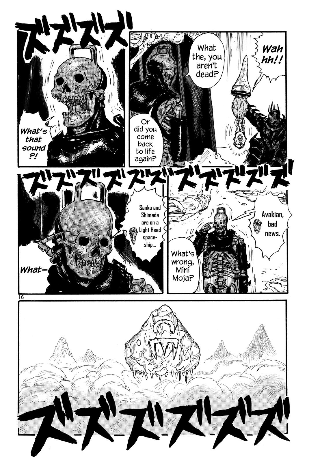 Read Dai Dark Manga Online