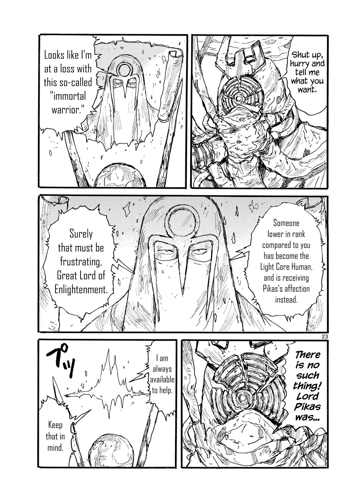 Read Dai Dark Manga Online