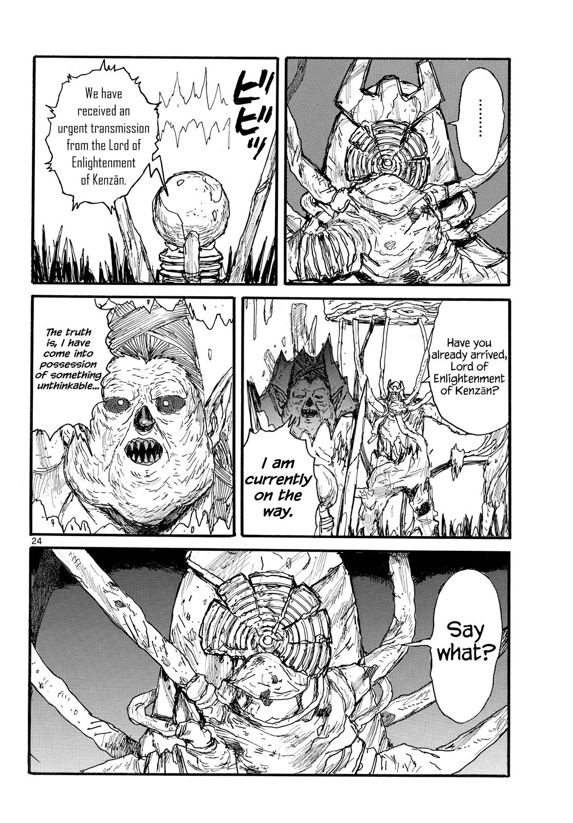 Read Dai Dark Manga Online