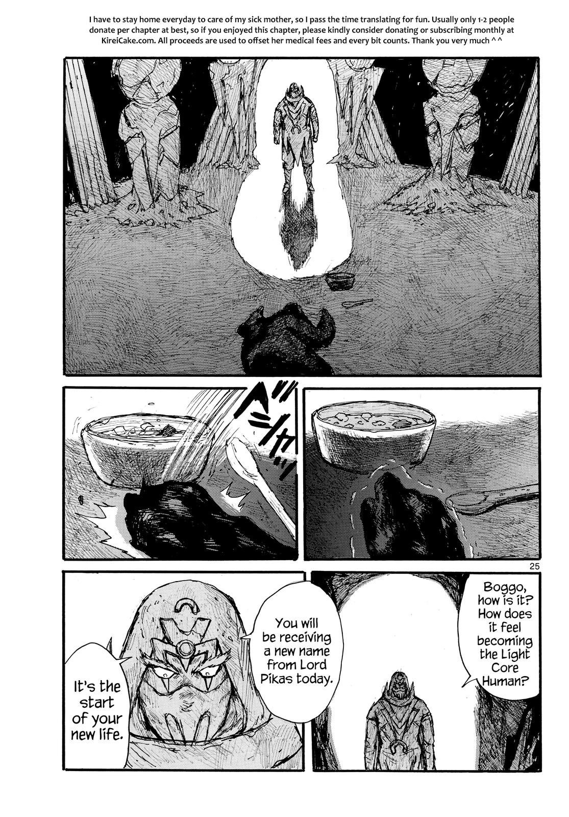 Read Dai Dark Manga Online