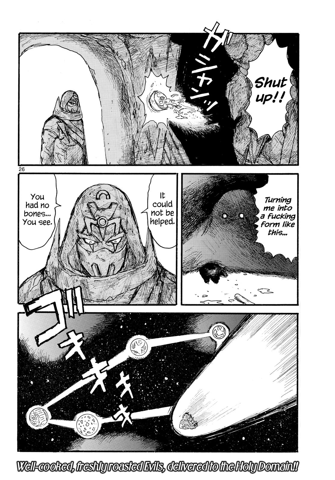 Read Dai Dark Manga Online