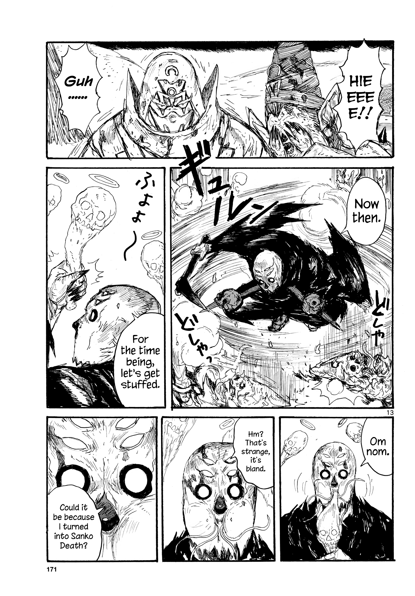Read Dai Dark Manga Online