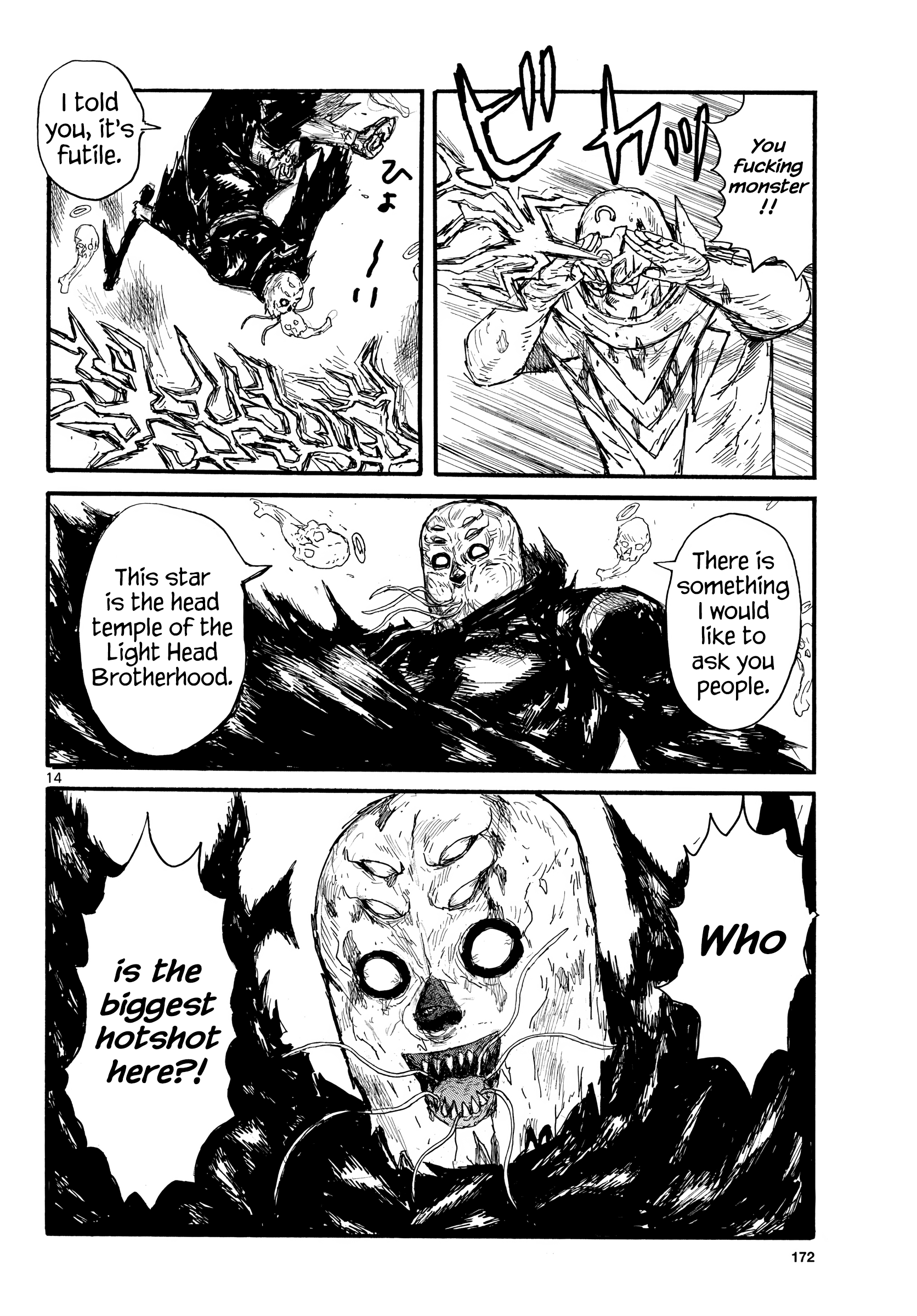 Read Dai Dark Manga Online