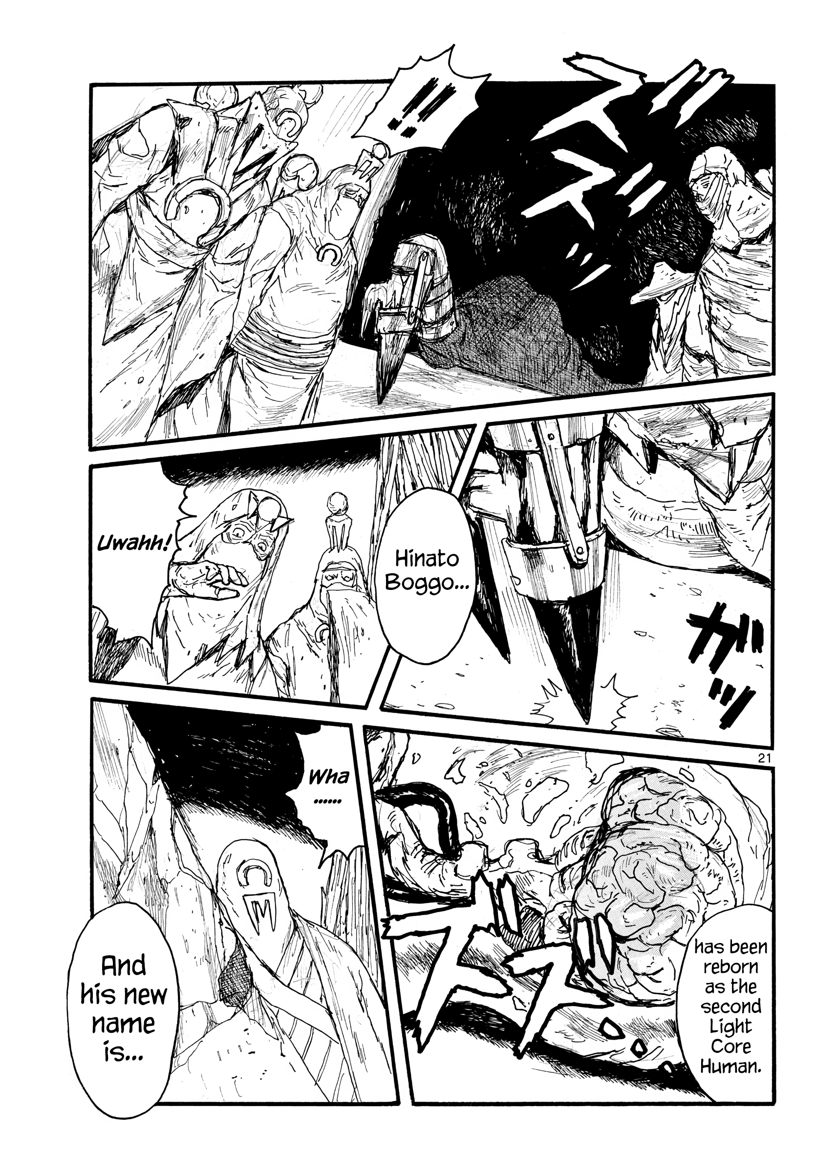 Read Dai Dark Manga Online