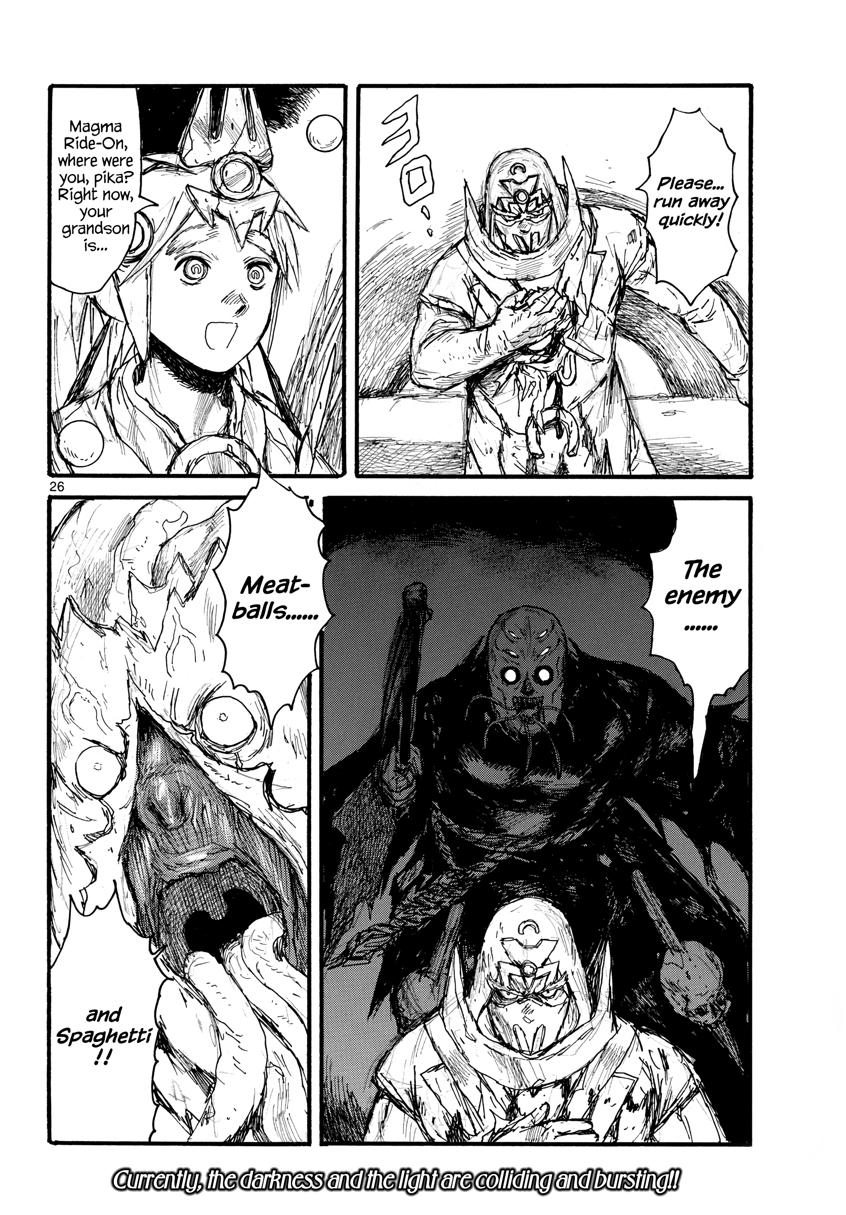 Read Dai Dark Manga Online