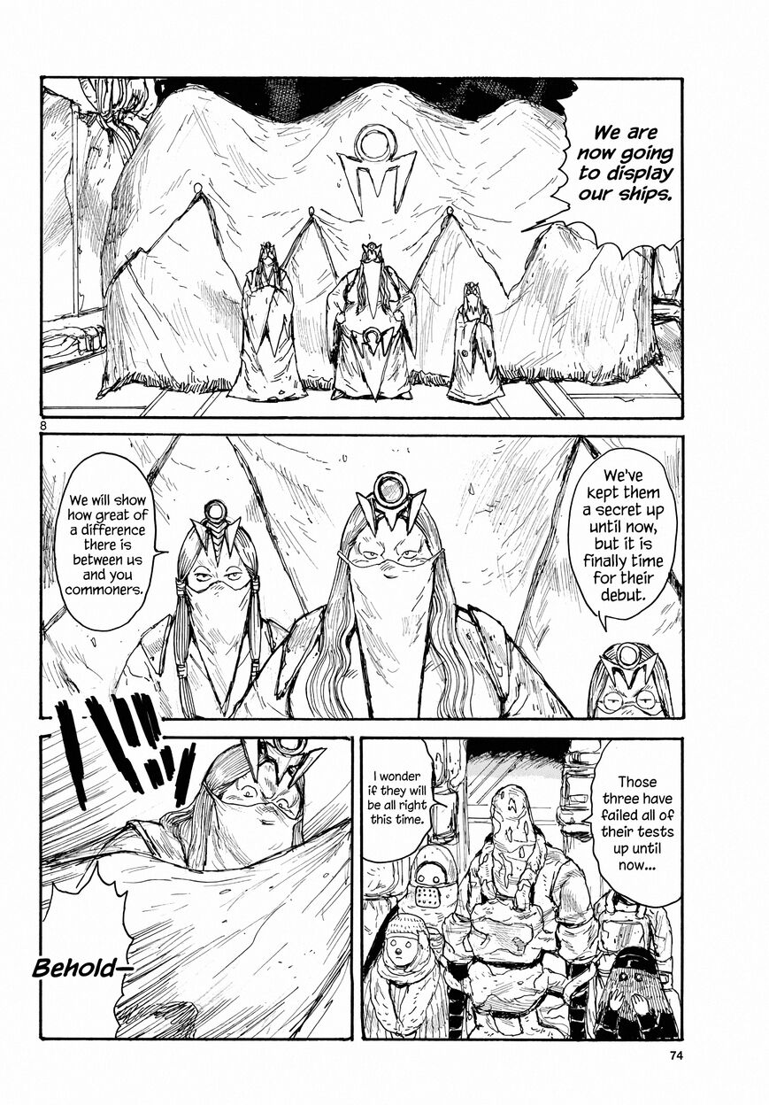 Read Dai Dark Manga Online