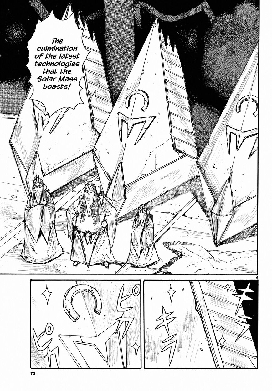 Read Dai Dark Manga Online