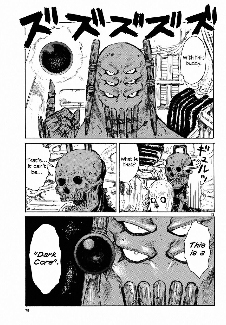 Read Dai Dark Manga Online