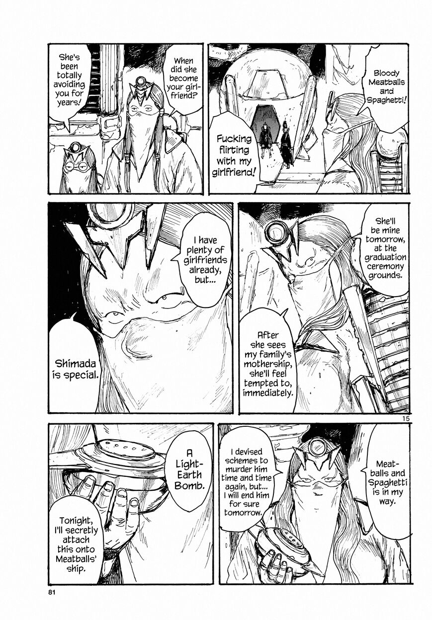Read Dai Dark Manga Online
