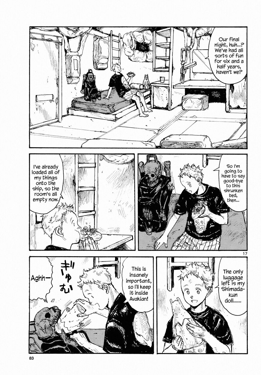 Read Dai Dark Manga Online