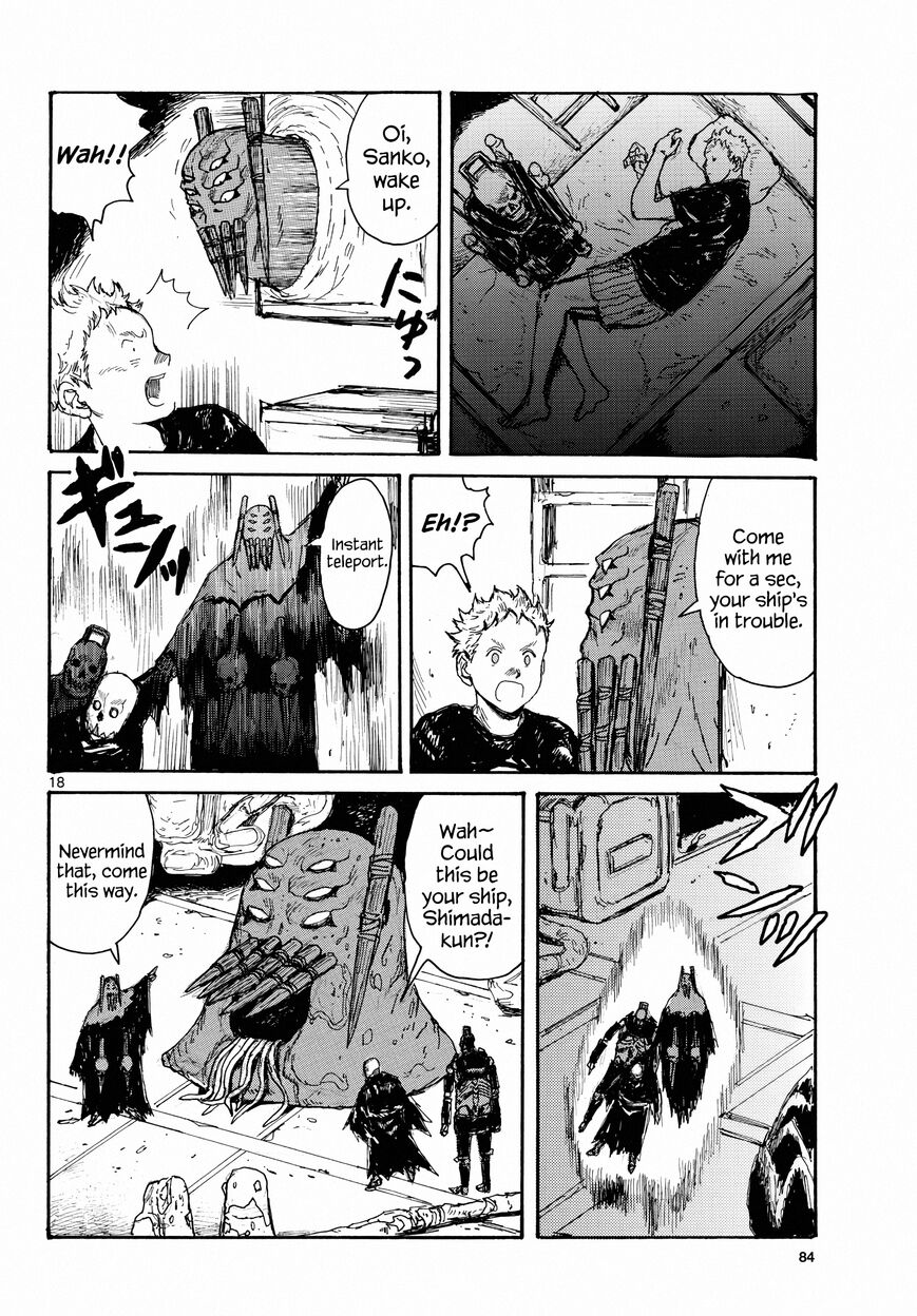 Read Dai Dark Manga Online