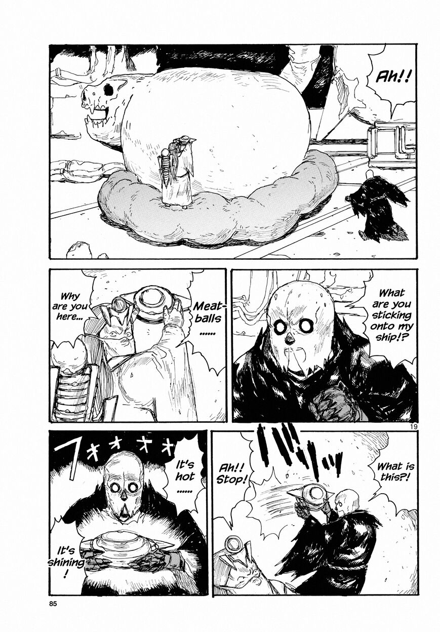 Read Dai Dark Manga Online