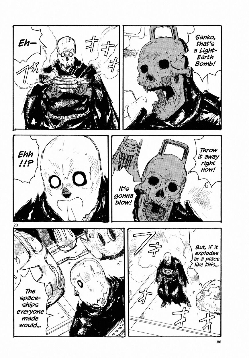 Read Dai Dark Manga Online