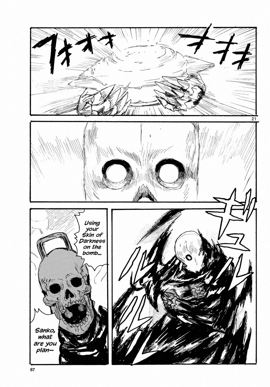 Read Dai Dark Manga Online