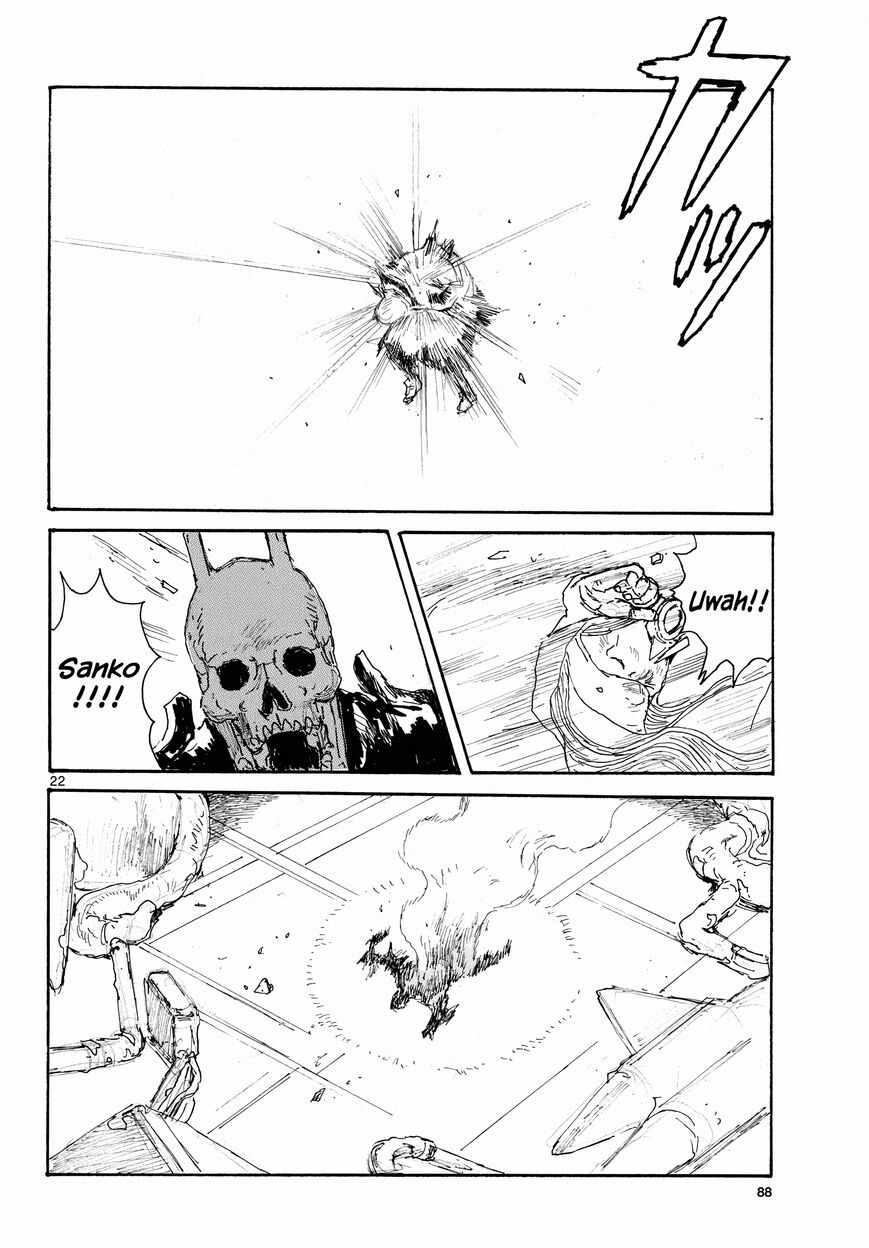 Read Dai Dark Manga Online