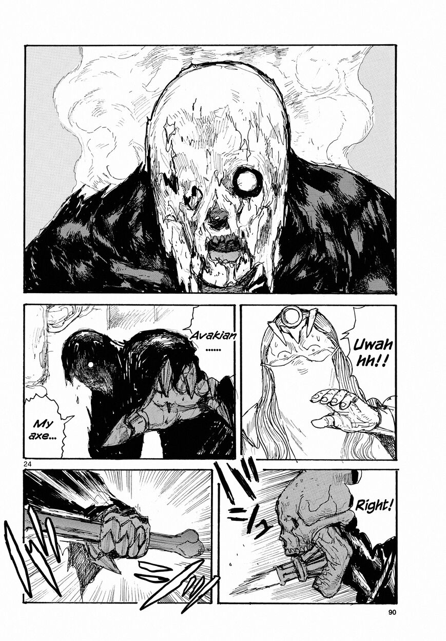 Read Dai Dark Manga Online