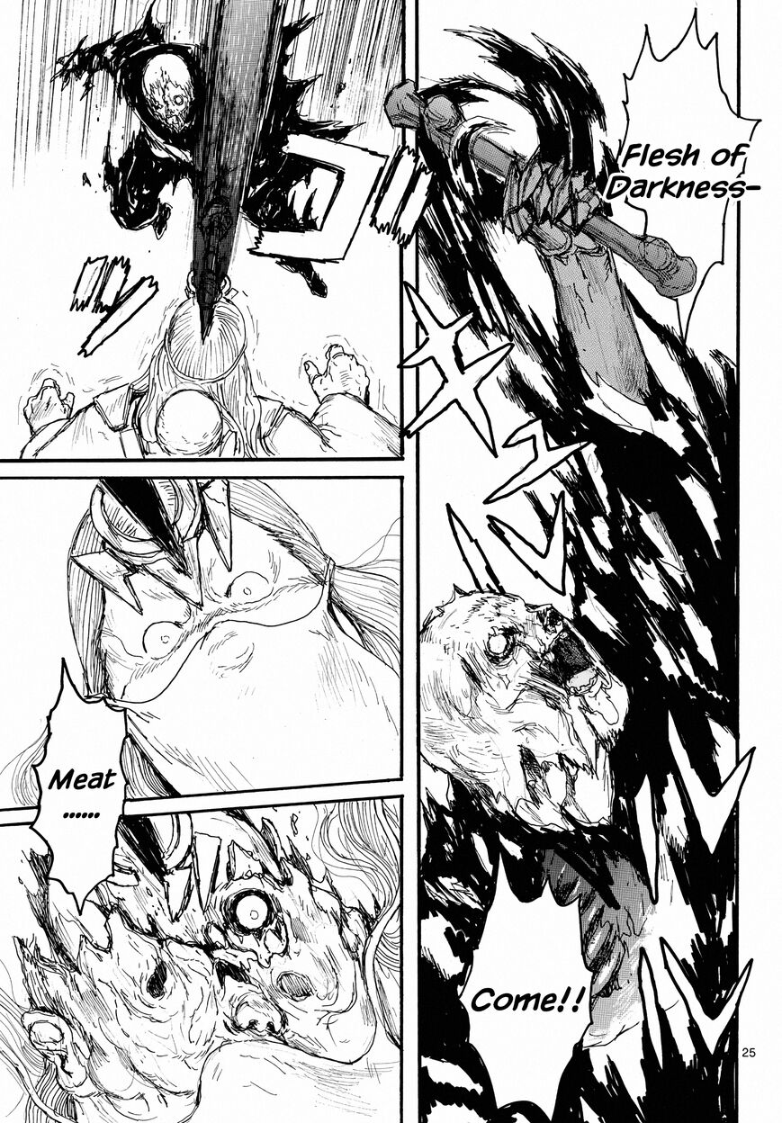 Read Dai Dark Manga Online