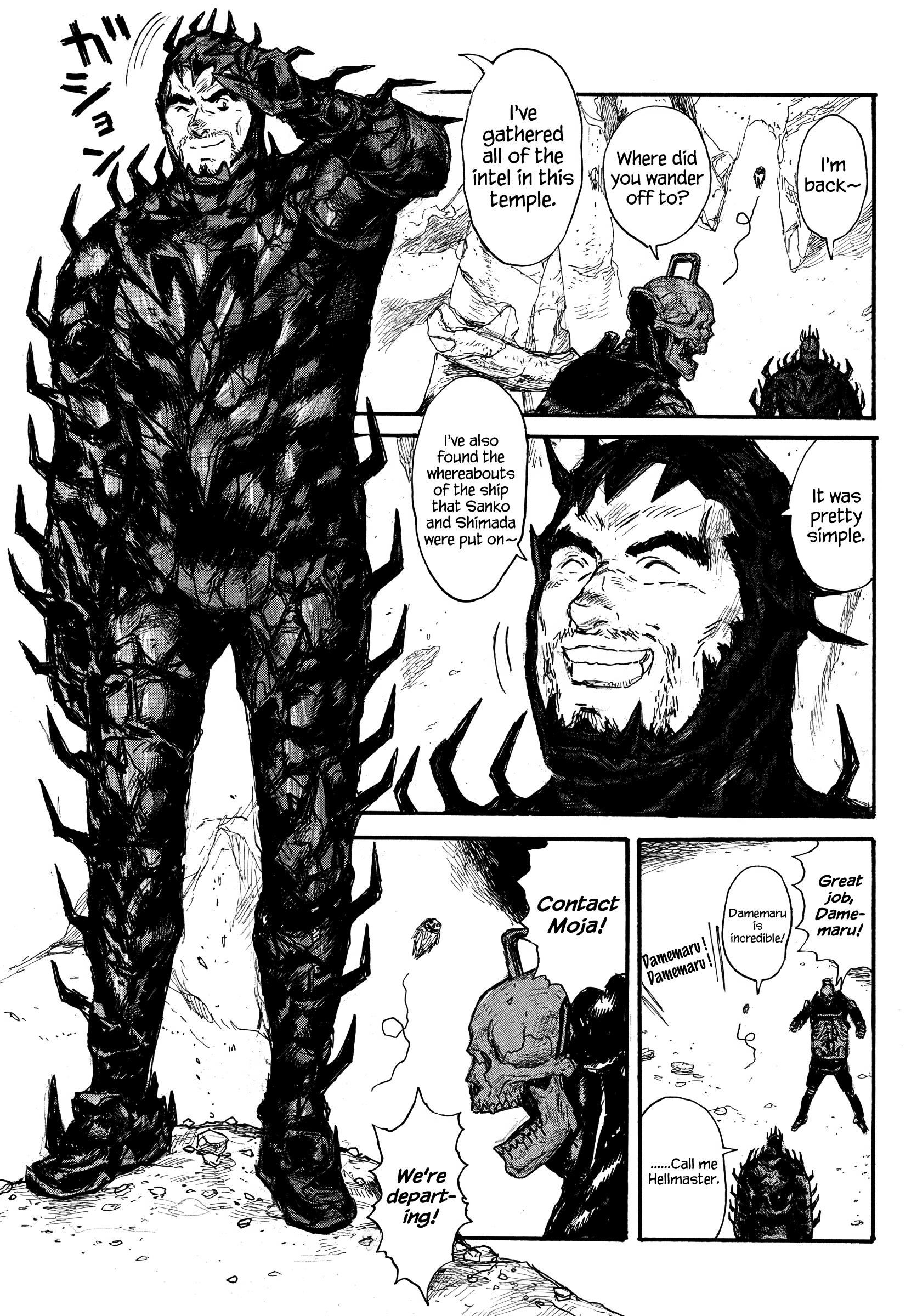 Read Dai Dark Manga Online