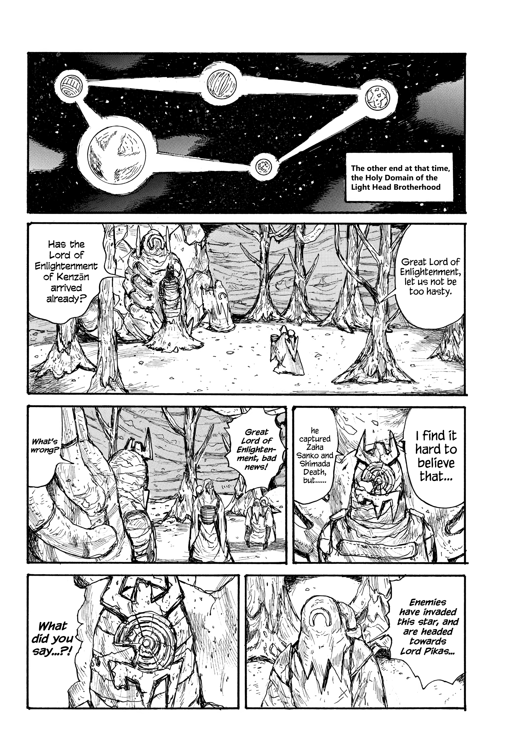 Read Dai Dark Manga Online