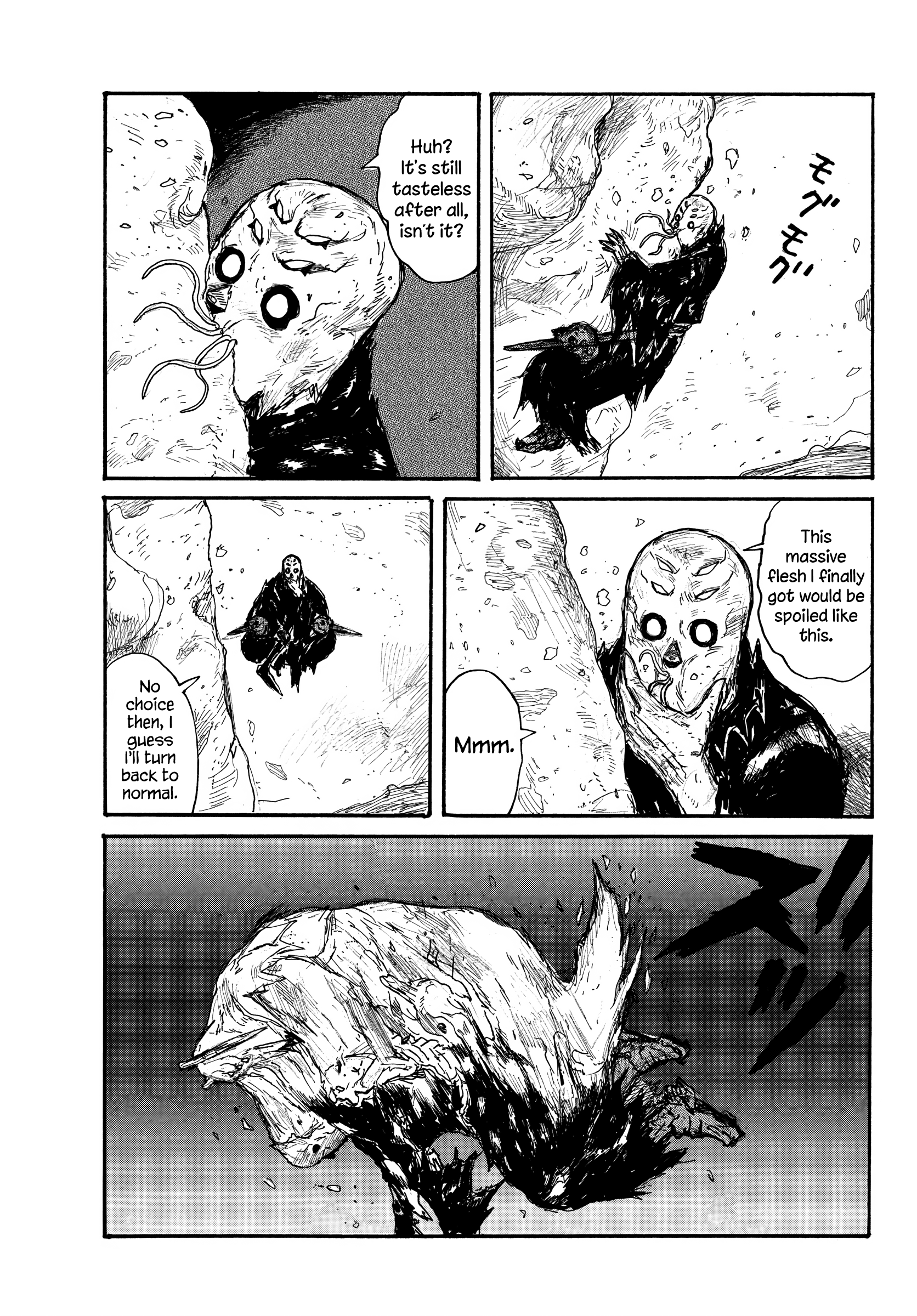 Read Dai Dark Manga Online