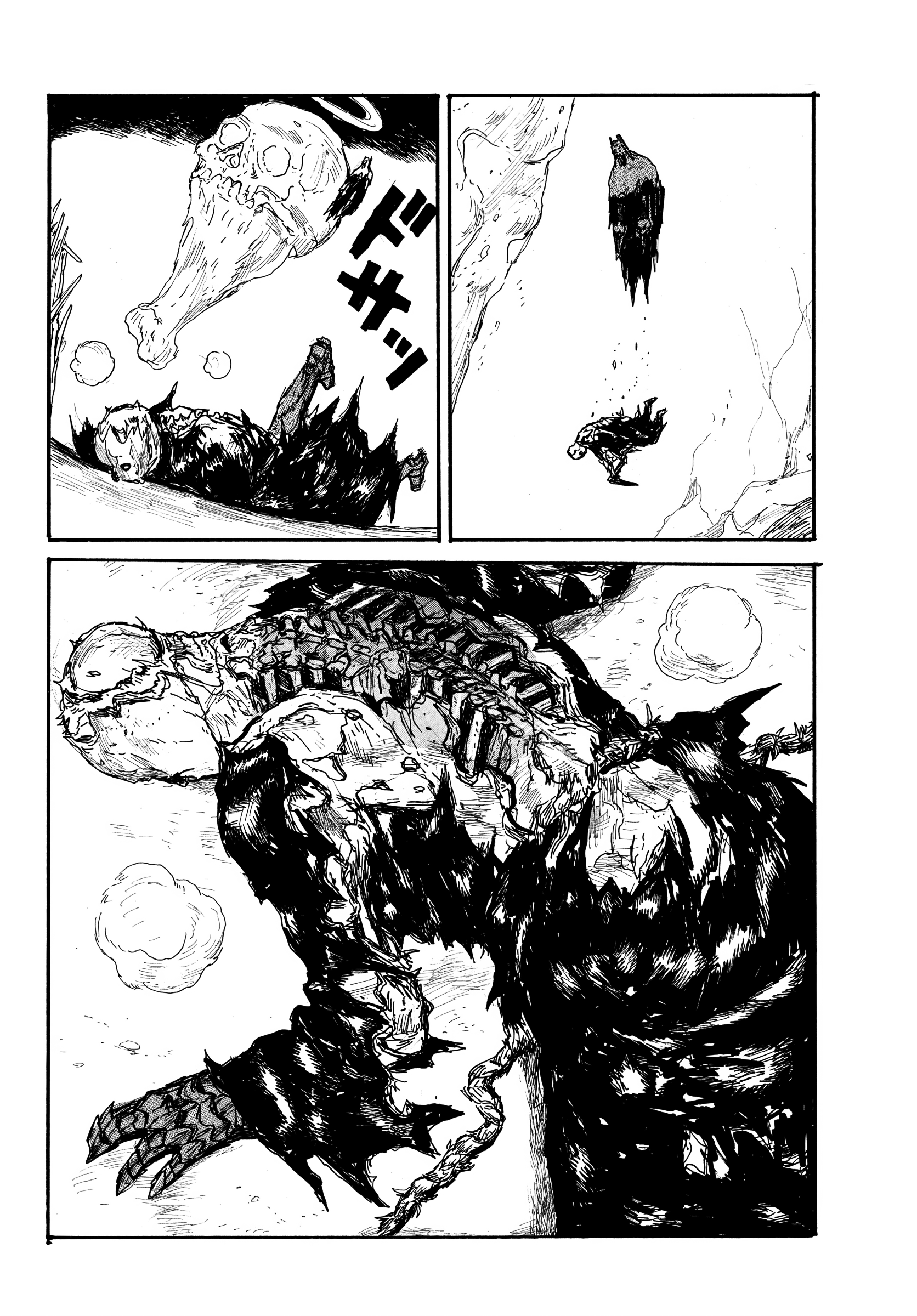 Read Dai Dark Manga Online