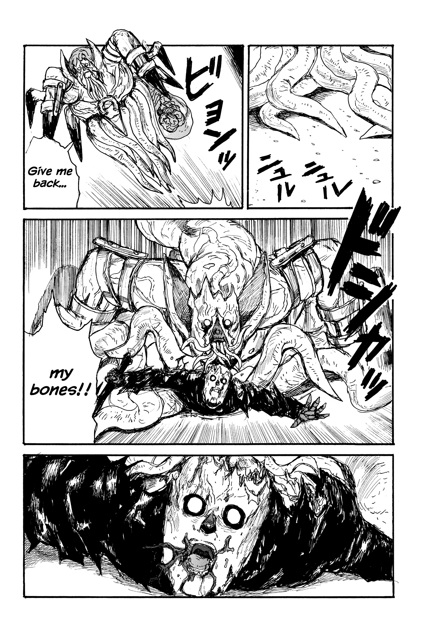Read Dai Dark Manga Online