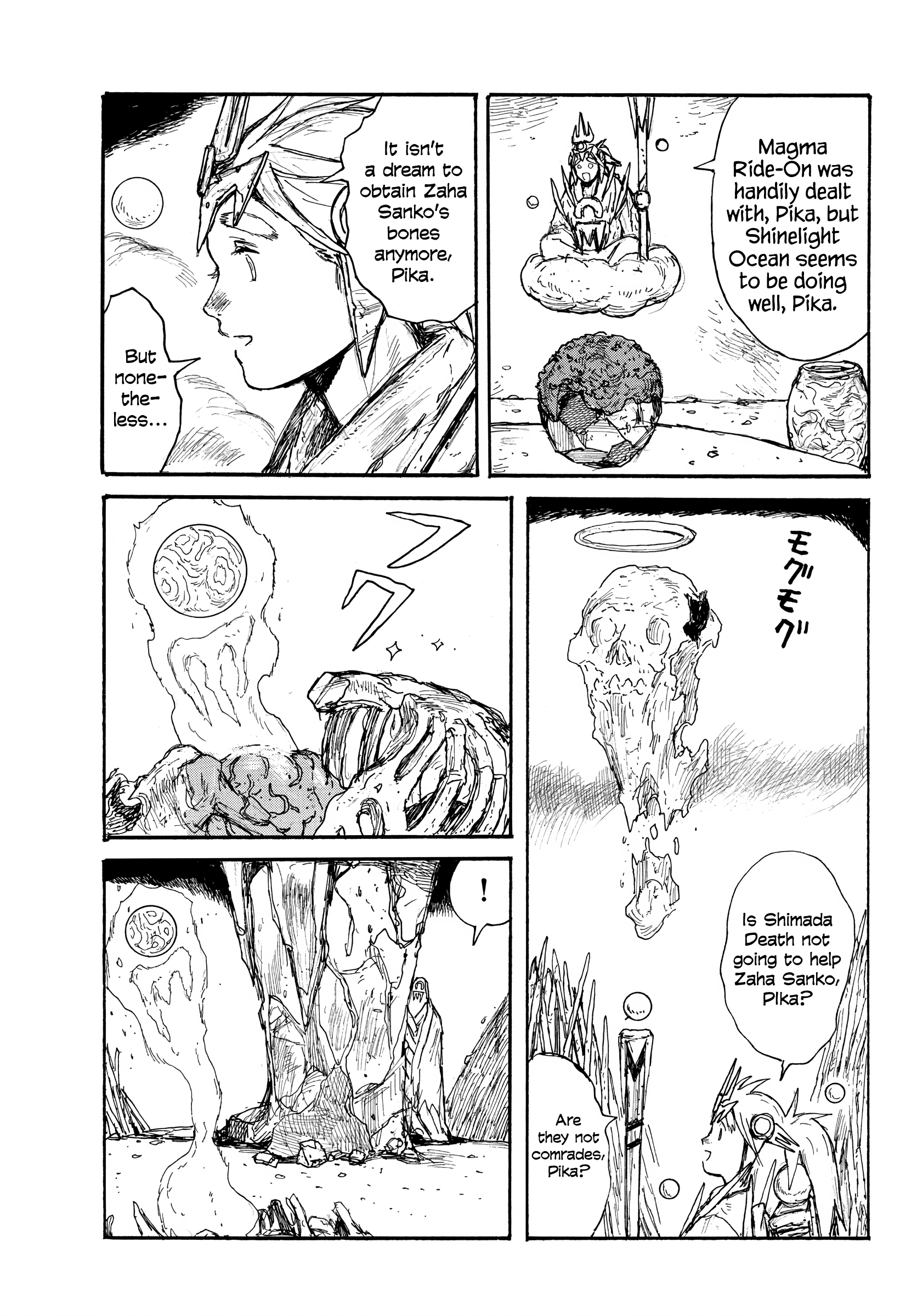 Read Dai Dark Manga Online