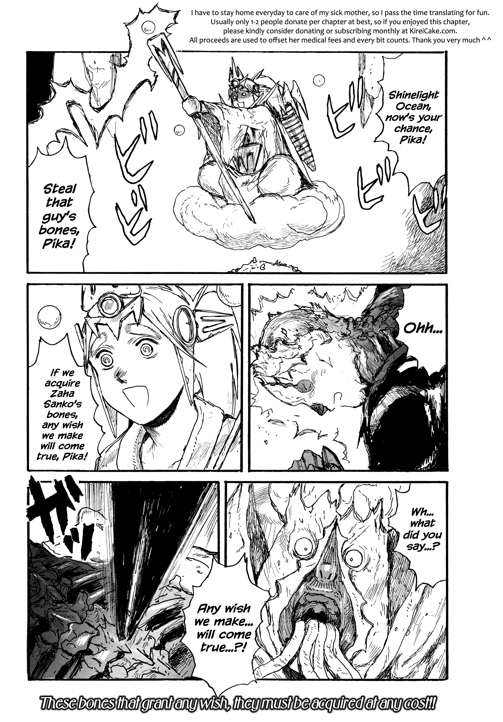 Read Dai Dark Manga Online
