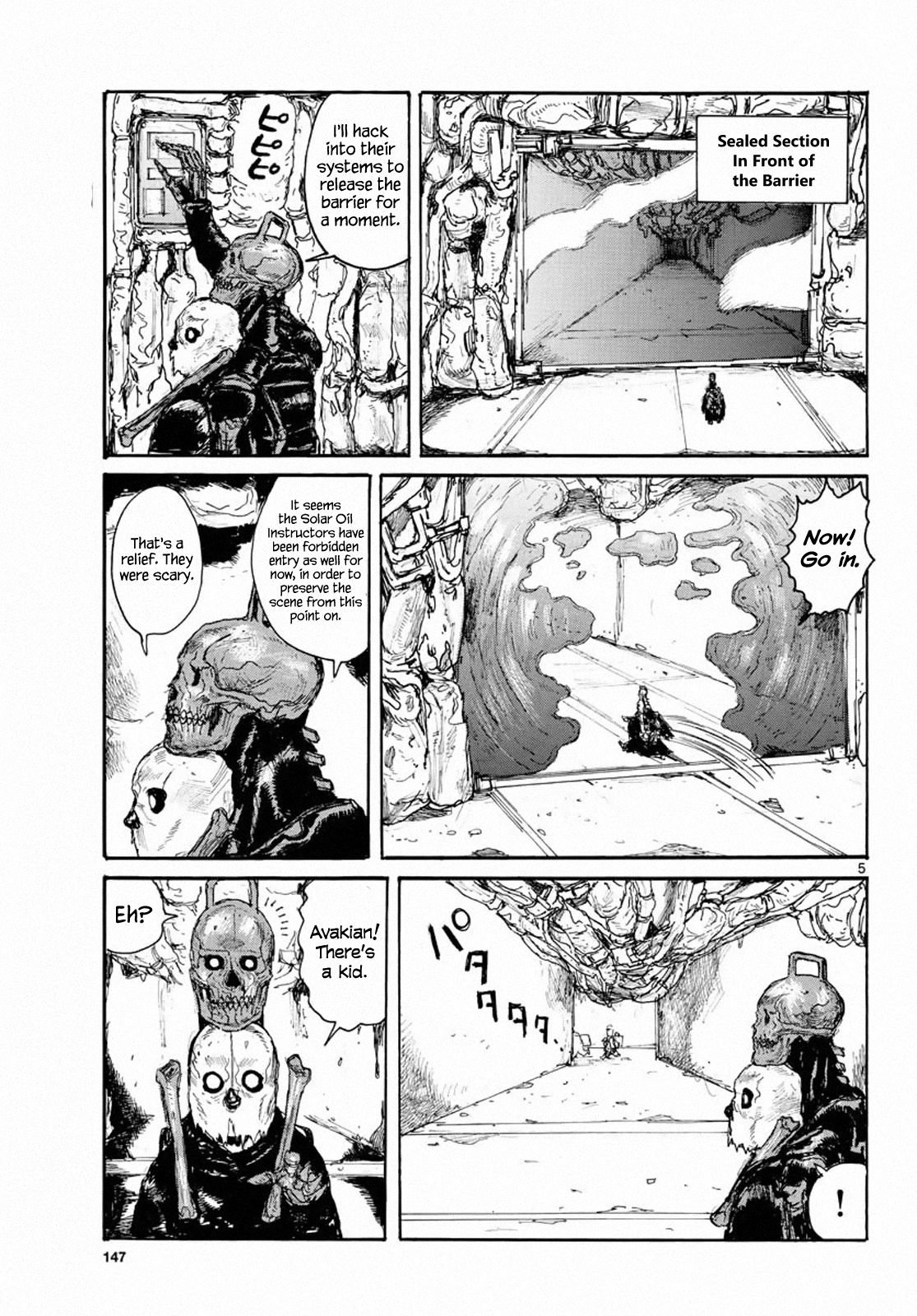 Read Dai Dark Manga Online