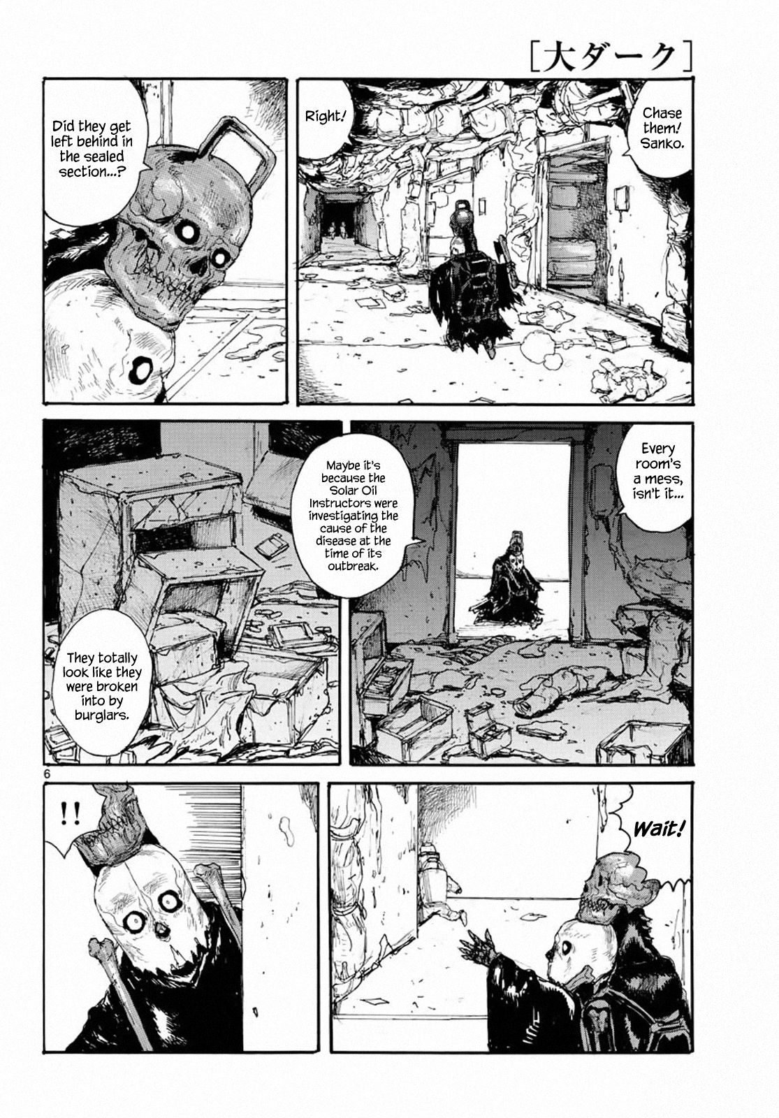 Read Dai Dark Manga Online