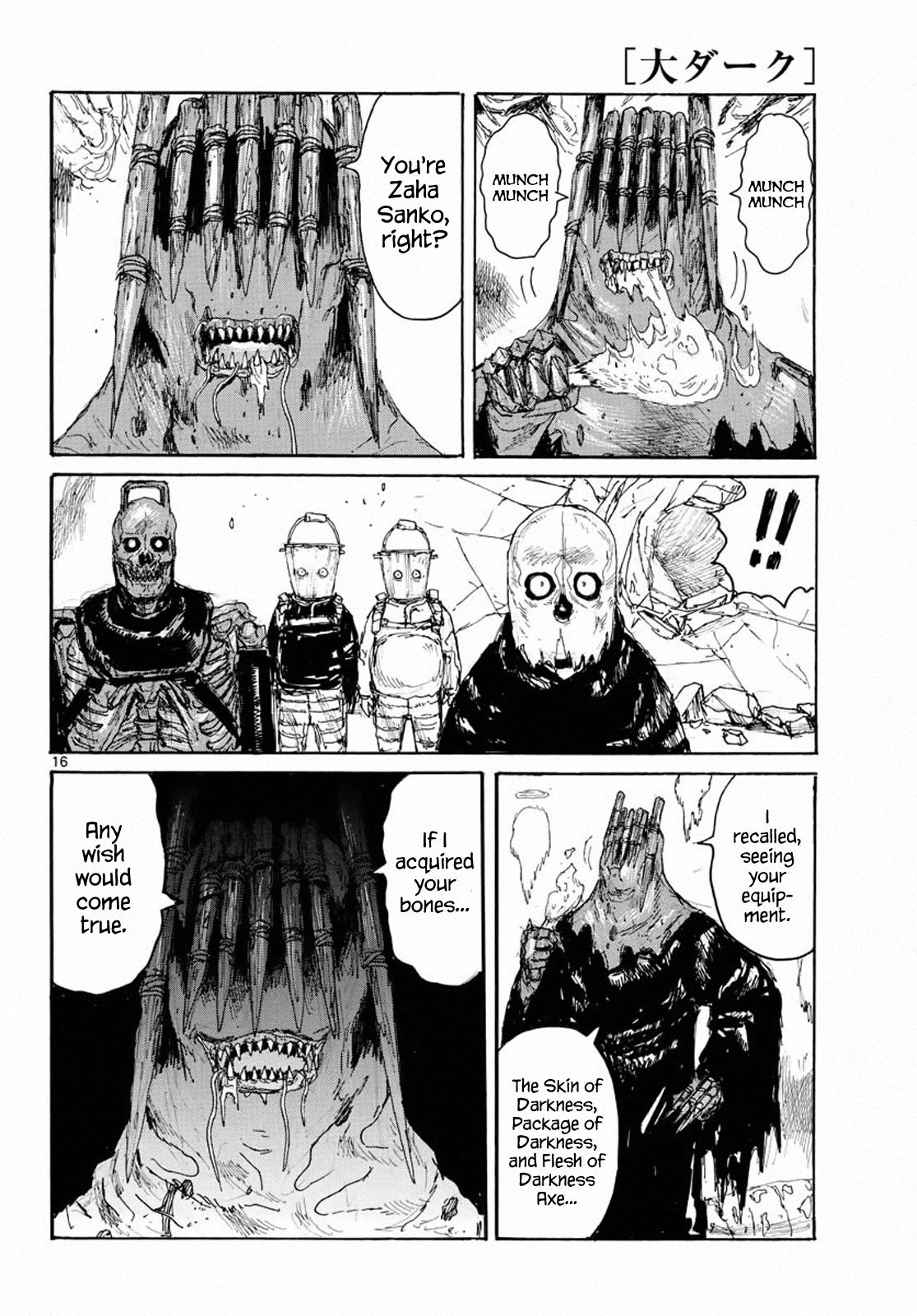 Read Dai Dark Manga Online