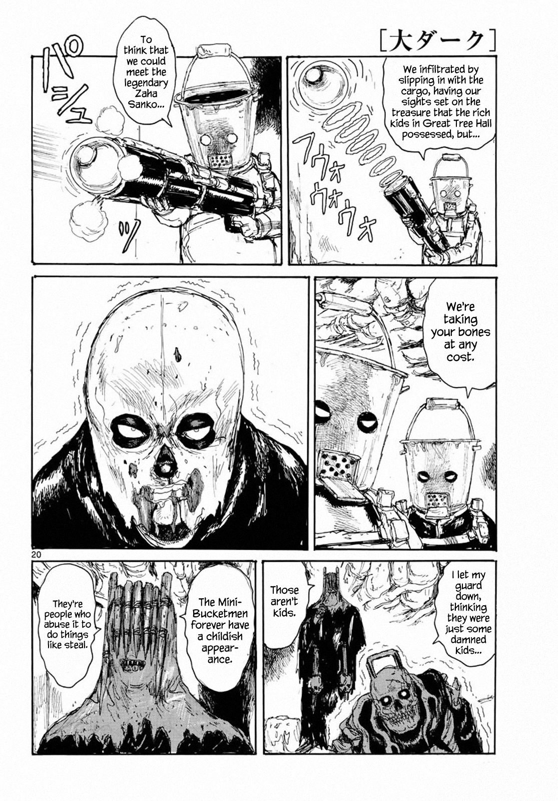 Read Dai Dark Manga Online